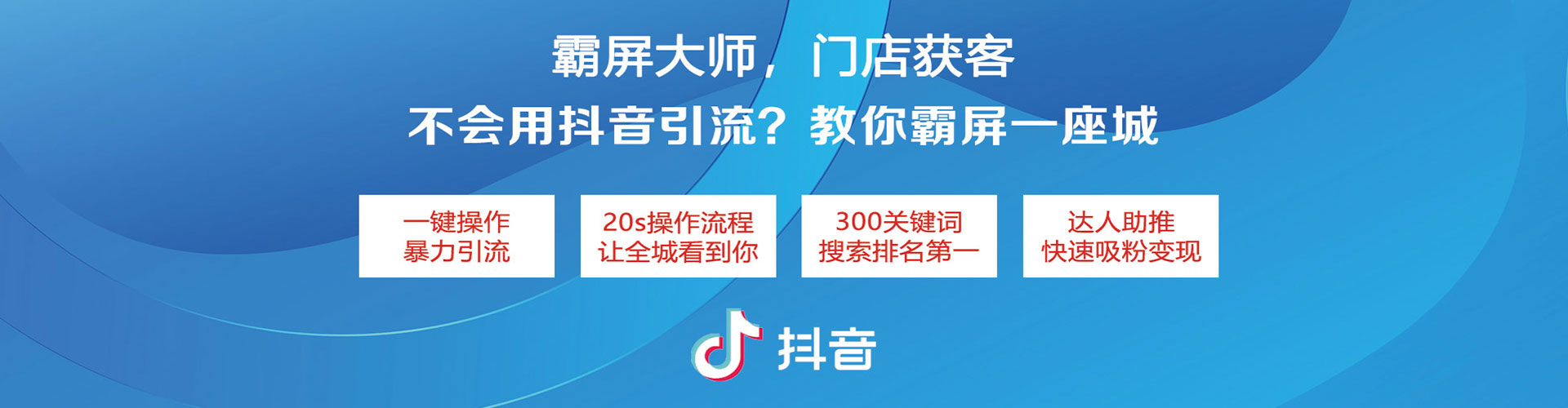 于田sem竞价员
